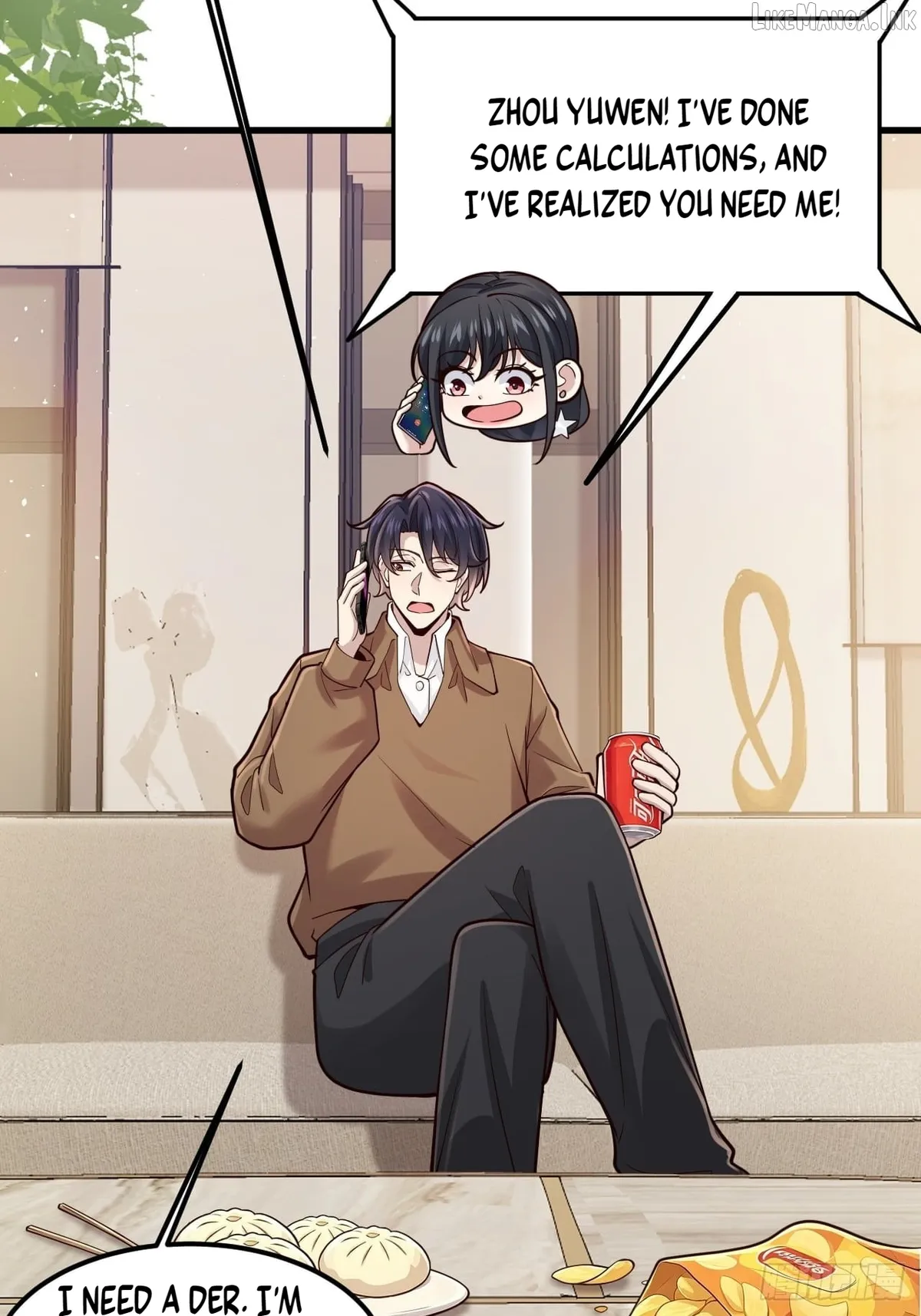 Male God, Your Persona Has Collapsed! Chapter 60 173 edc80d81d521