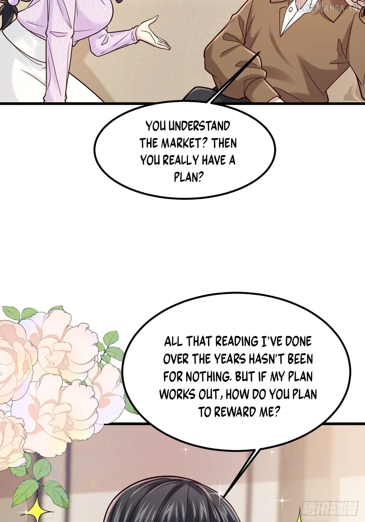 Male God, Your Persona Has Collapsed! Chapter 60 199 f17dc7d668e0