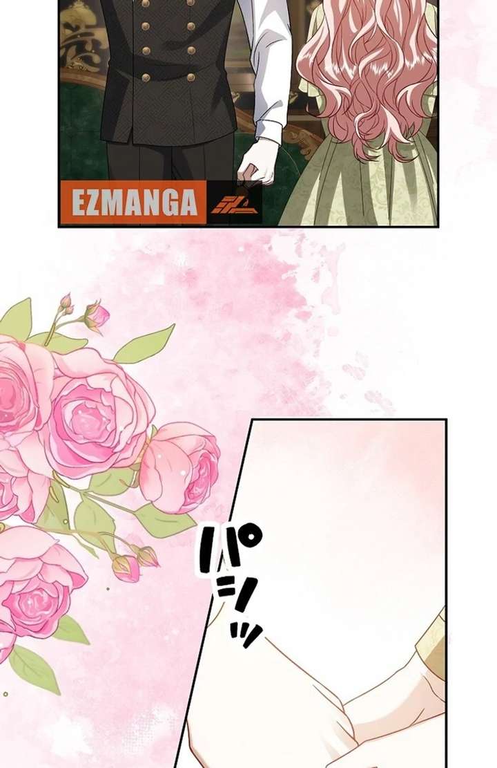 71