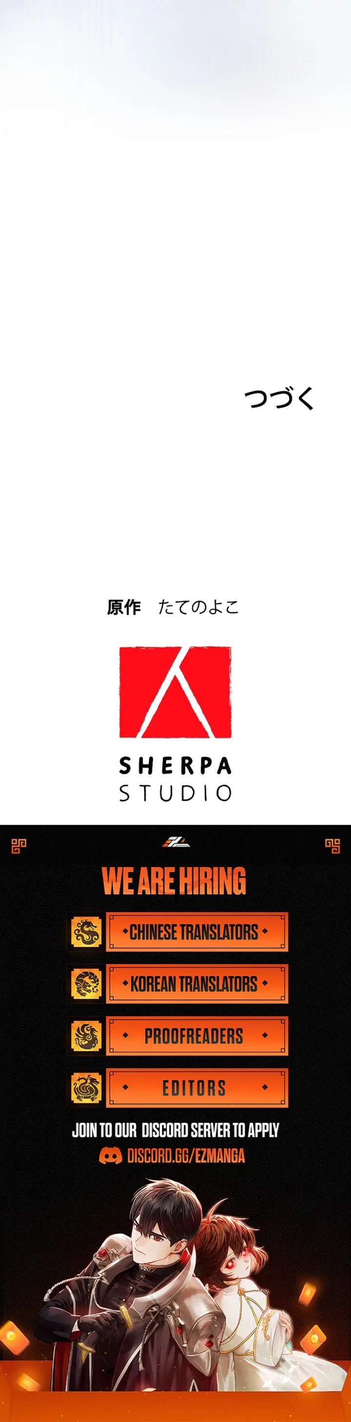 132