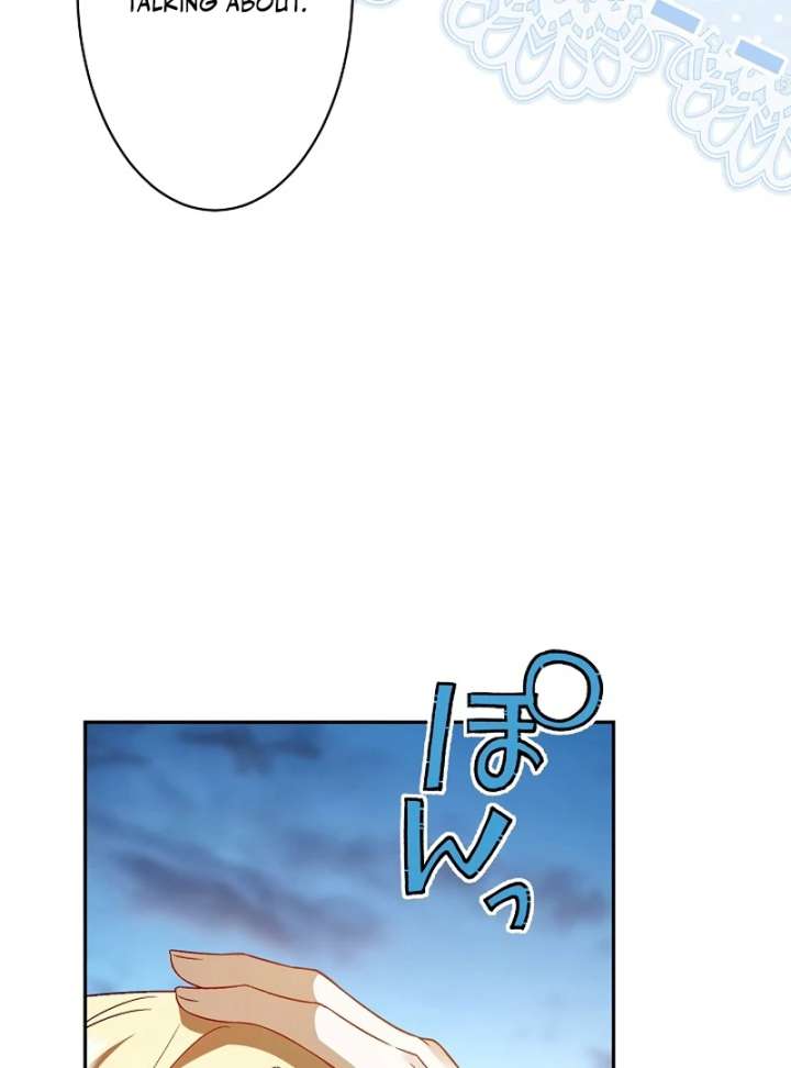 121