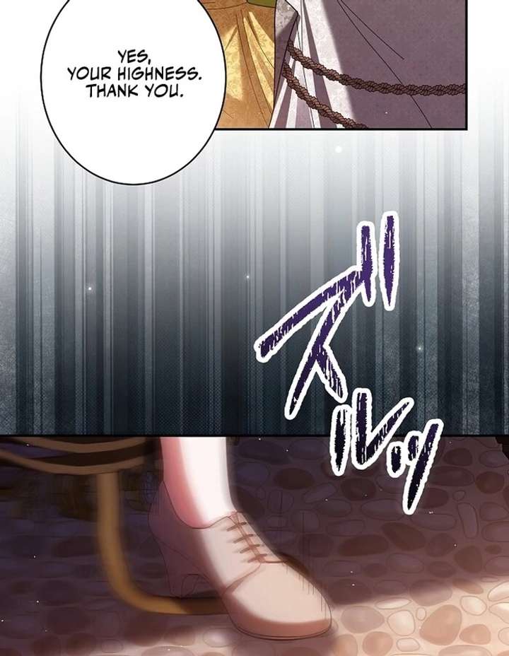 106