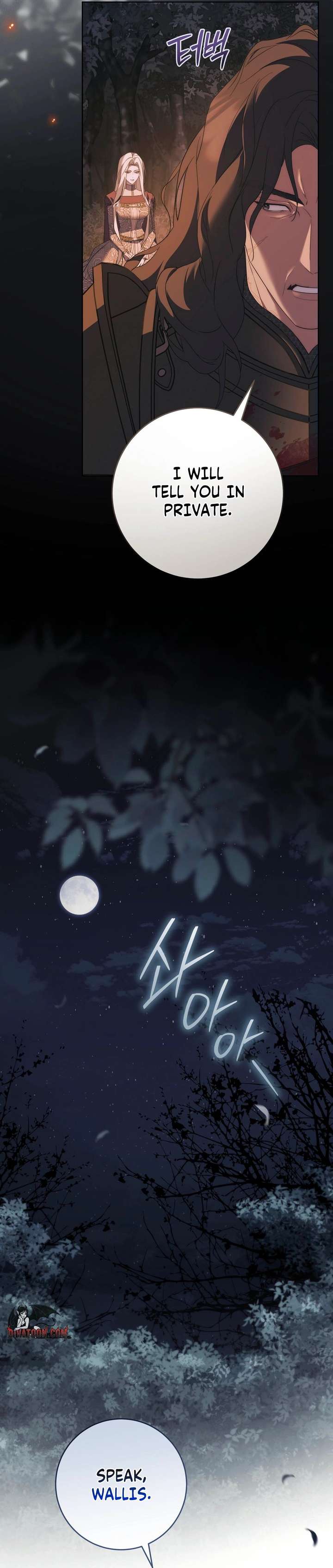 ch 31 32