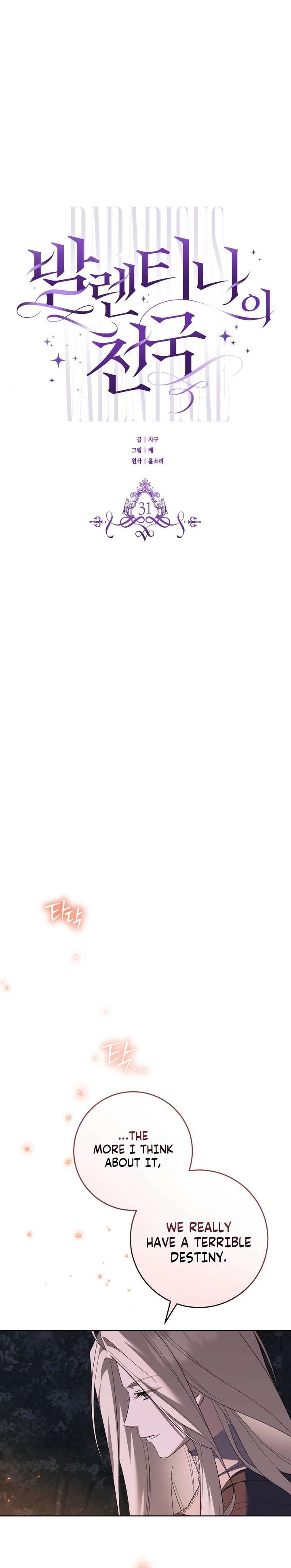 ch 31 9