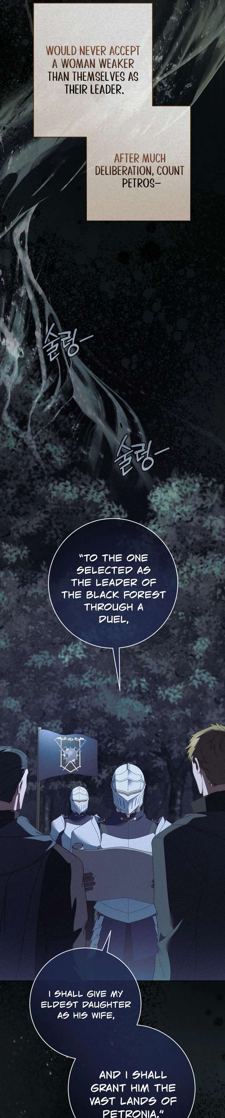 ch 32 33