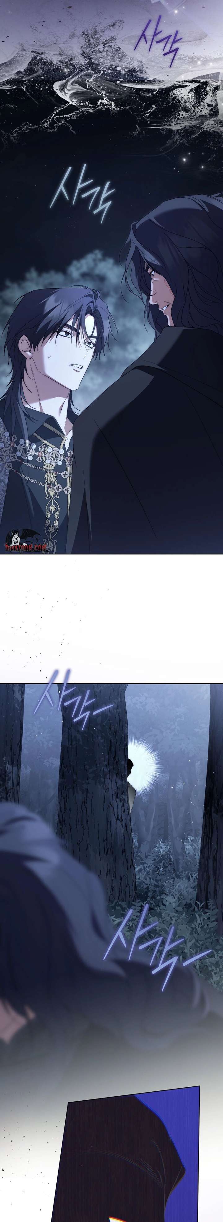 ch 32 41