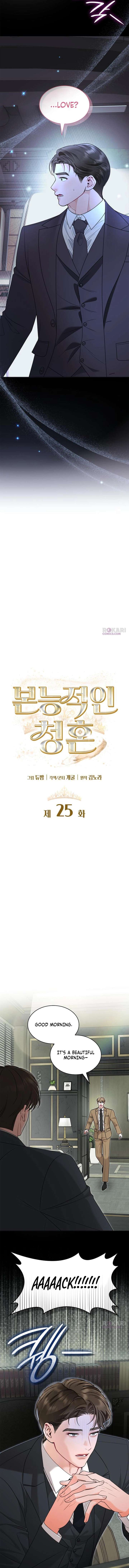 ch 25 5