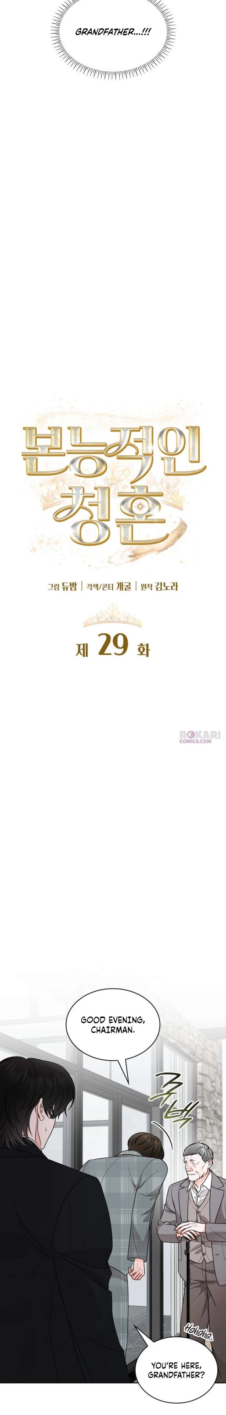 ch 29 5