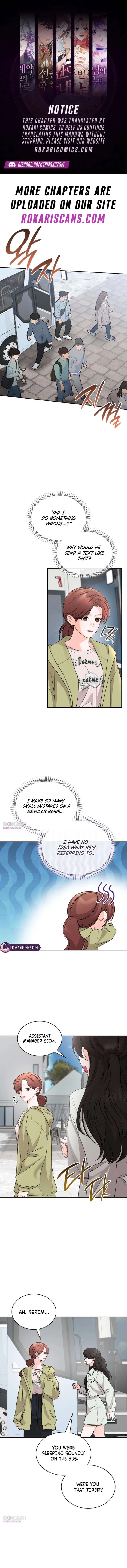 ch 33 1