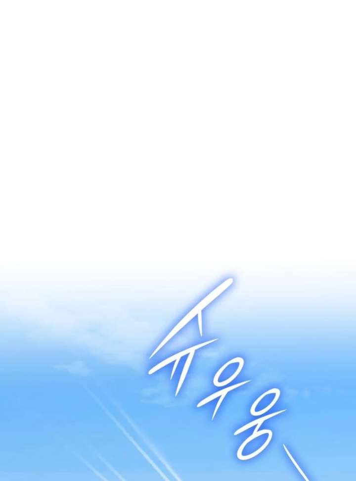 122
