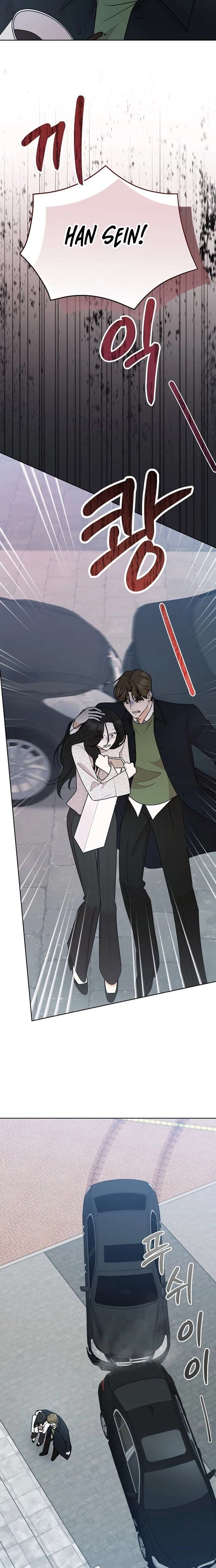 ch 41 11