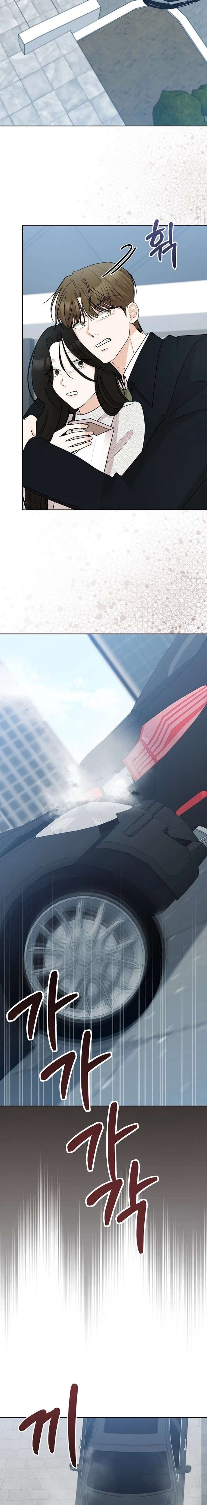 ch 41 12