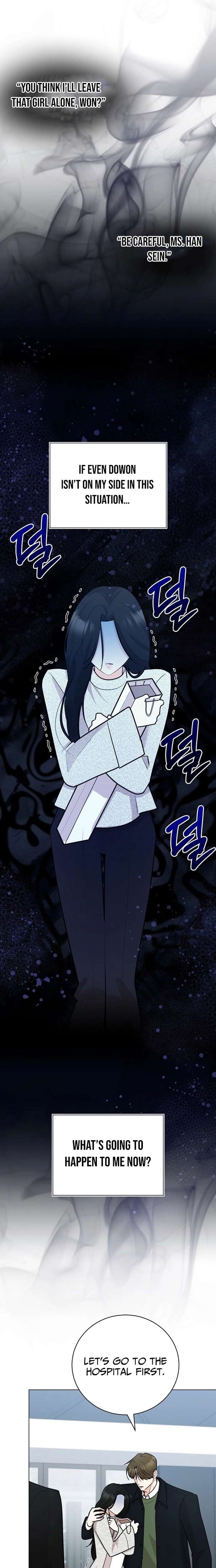 ch 41 17