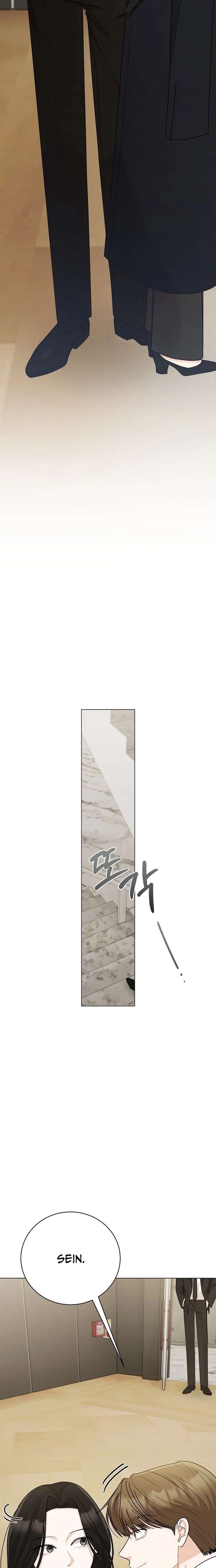 ch 42 13