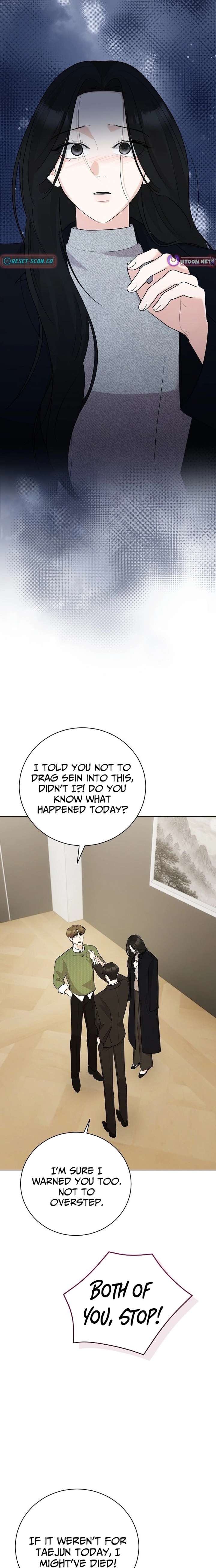ch 42 16