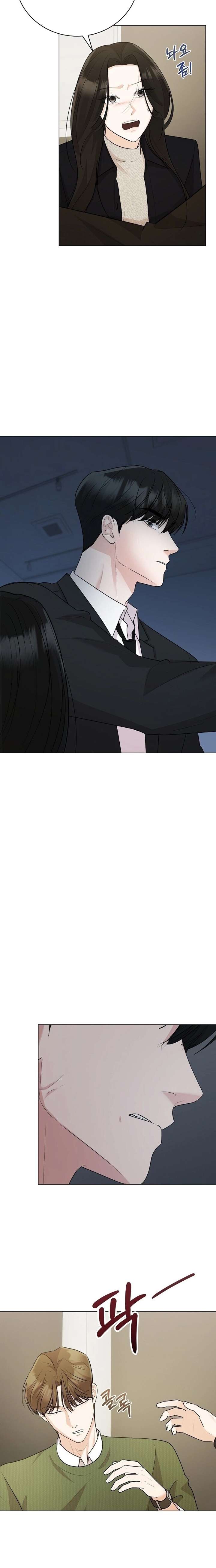ch 42 17