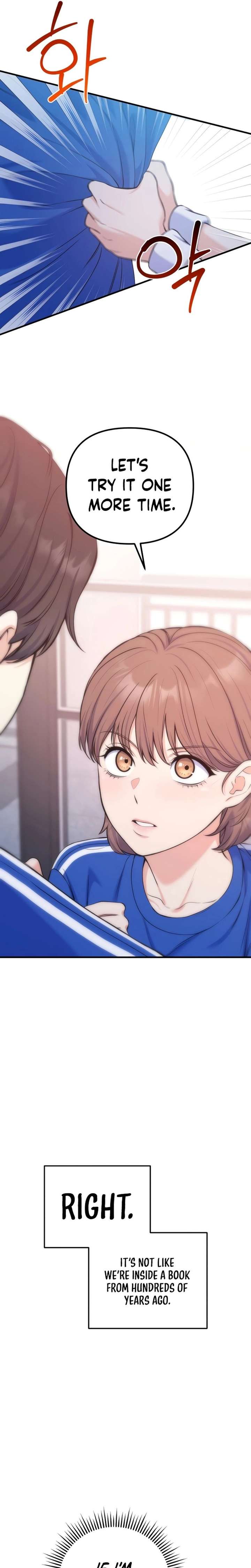 For Your Perfect Ending Chapter 23 56 ch 23 11