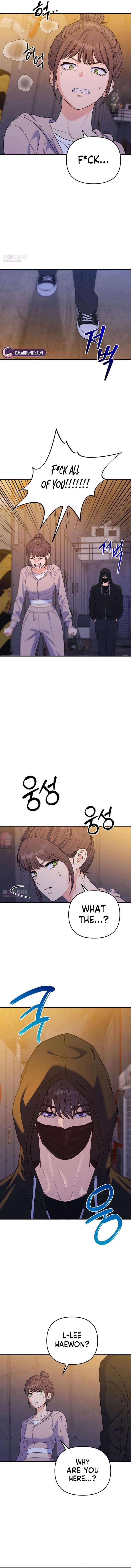 For Your Perfect Ending Chapter 24 56 ch 24 11