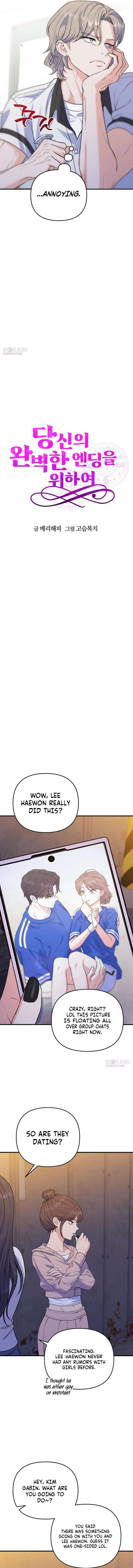 For Your Perfect Ending Chapter 24 54 ch 24 9