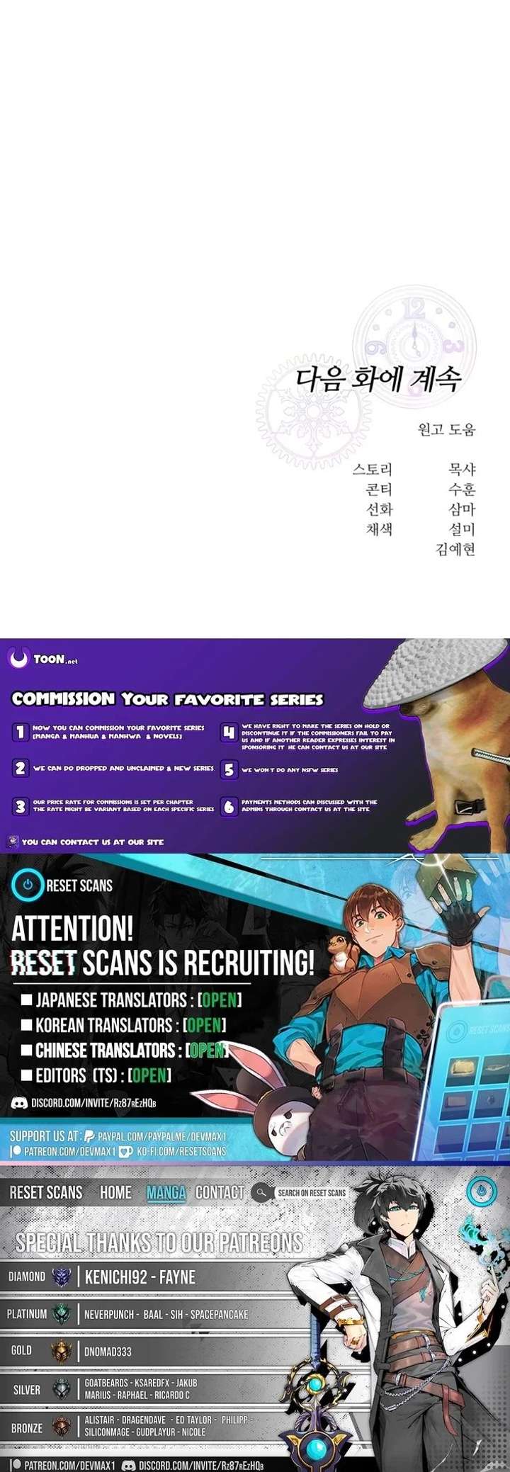 ch 27 25