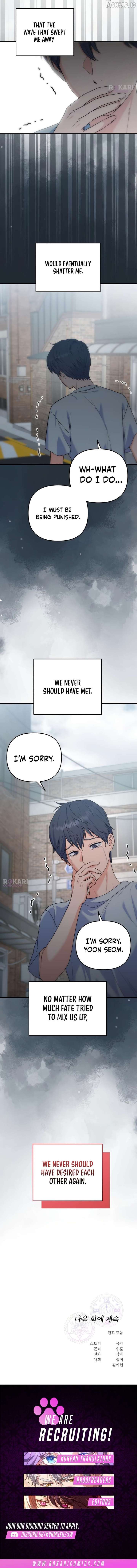 For Your Perfect Ending Chapter 30 60 ch 30 15