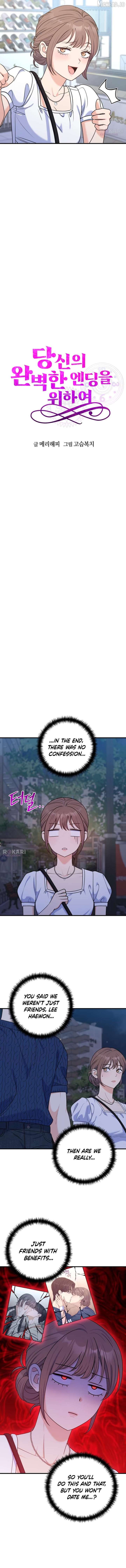 For Your Perfect Ending Chapter 30 52 ch 30 7