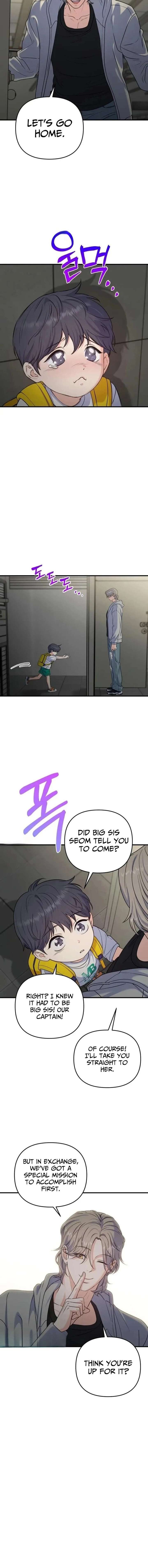 For Your Perfect Ending Chapter 32 70 ch 32 10