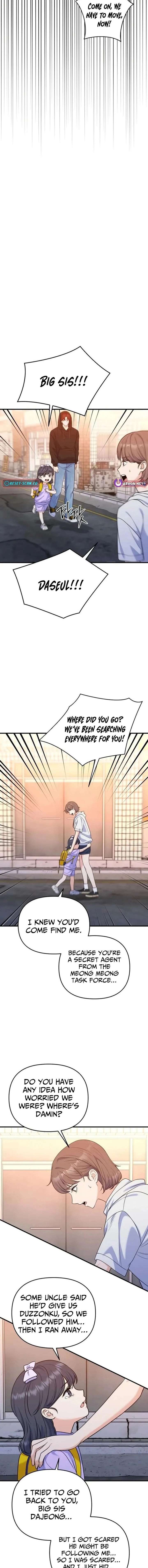 For Your Perfect Ending Chapter 32 62 ch 32 2