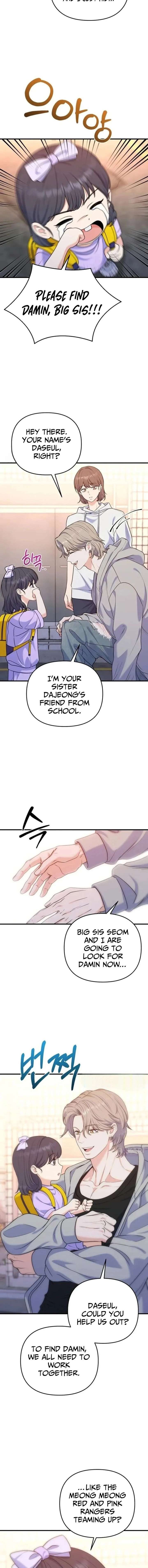 For Your Perfect Ending Chapter 32 63 ch 32 3