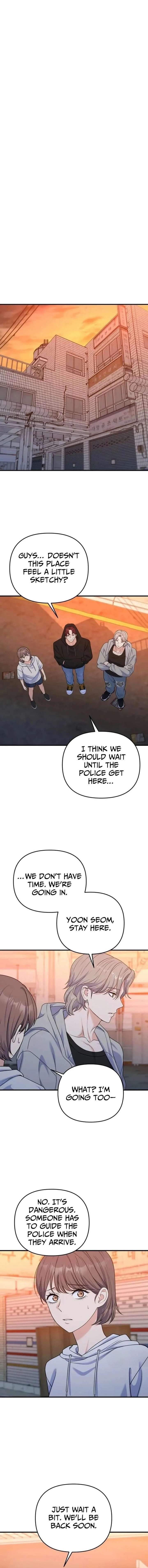 For Your Perfect Ending Chapter 32 65 ch 32 5