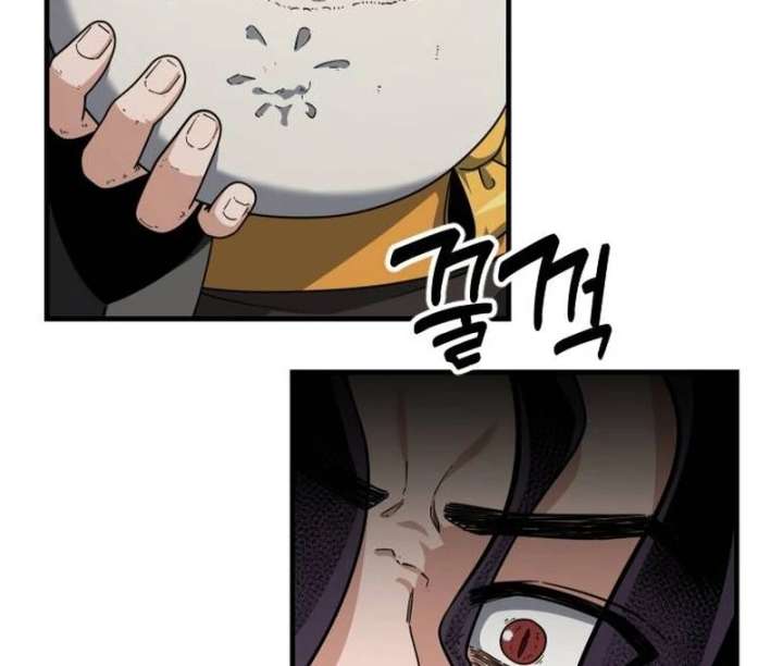178