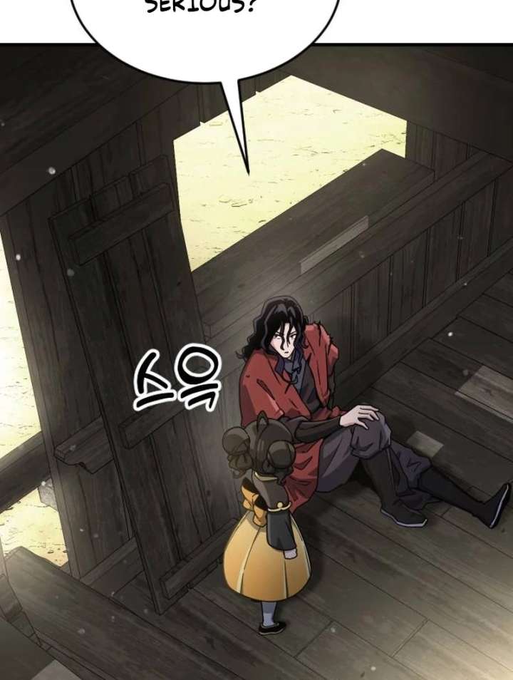197