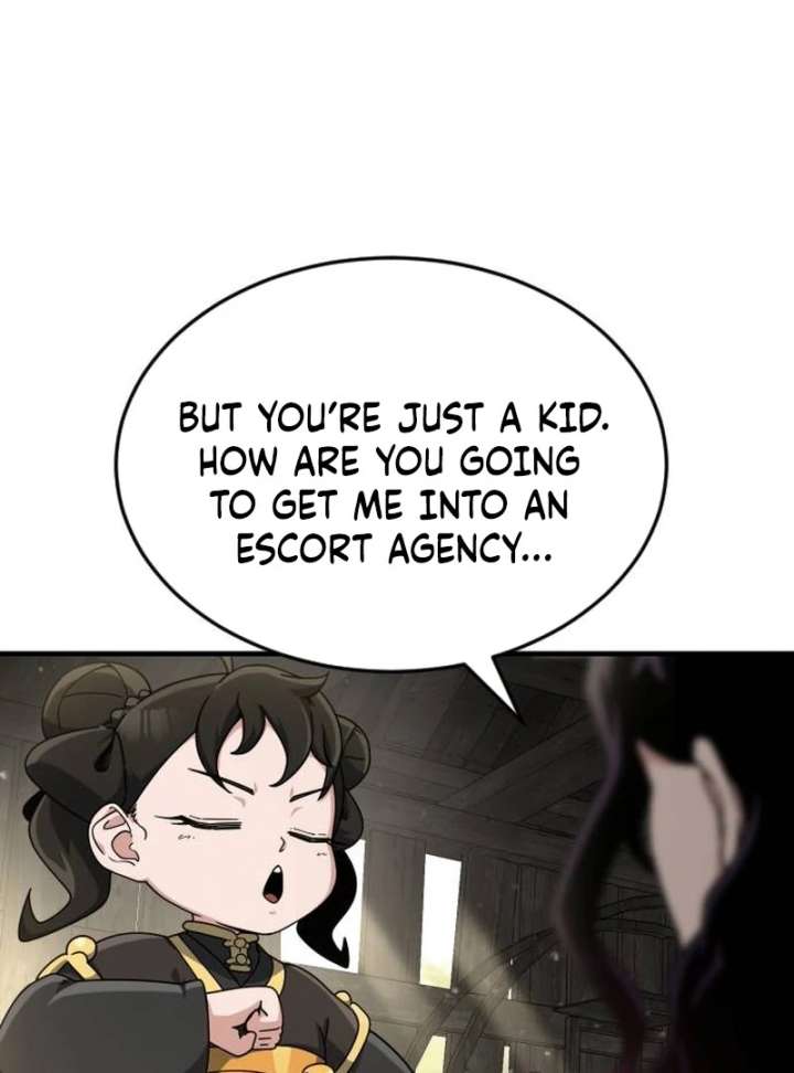 205