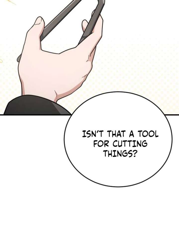 254
