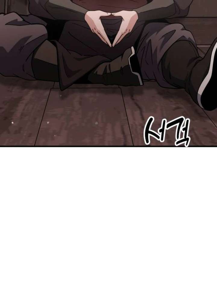 263
