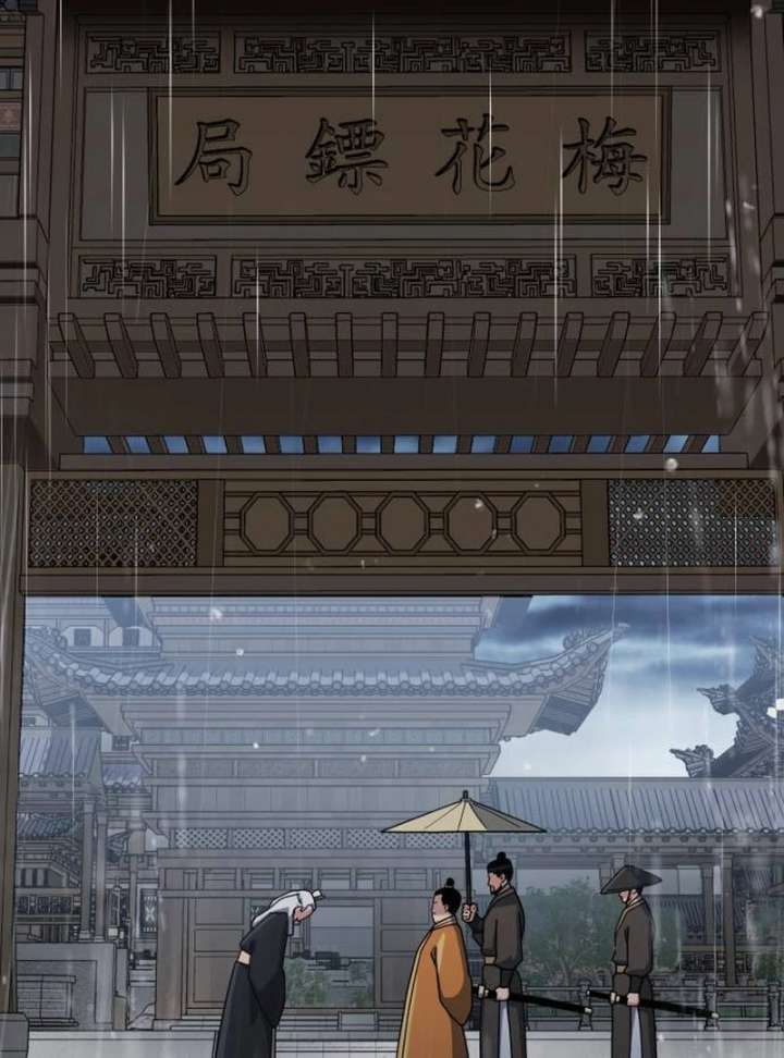 343