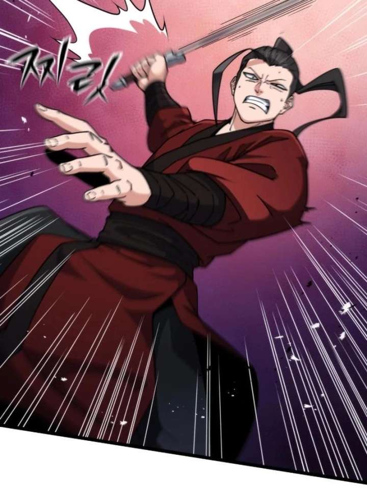 103