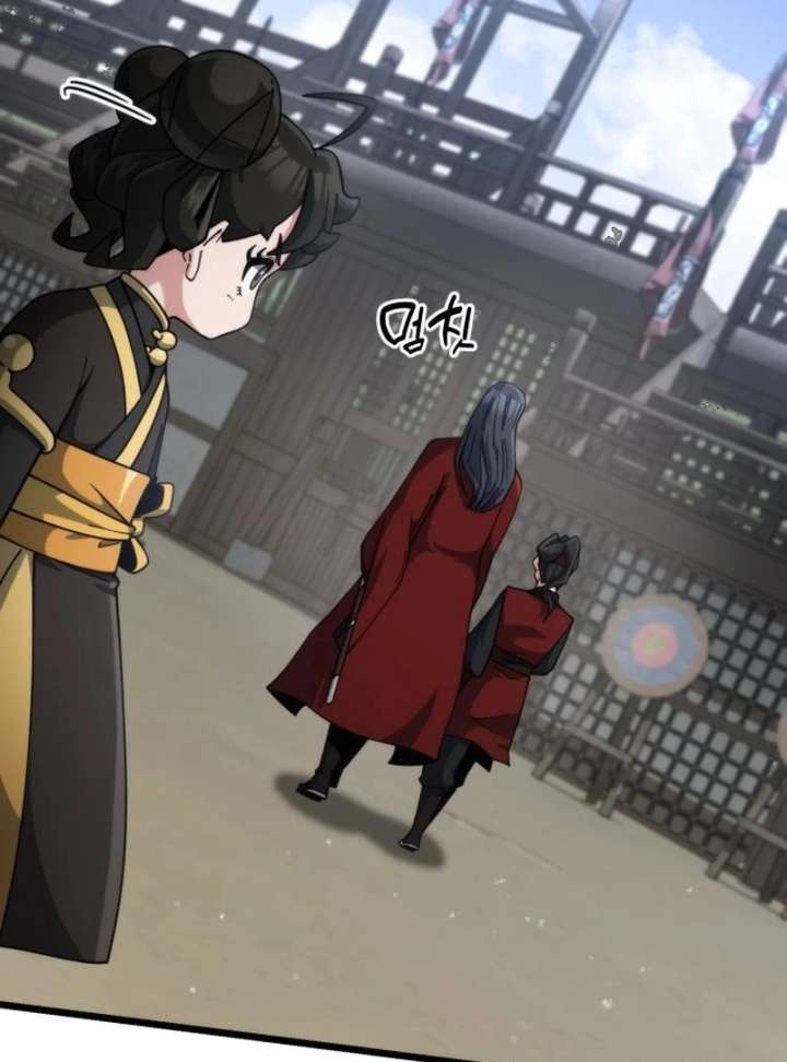 131