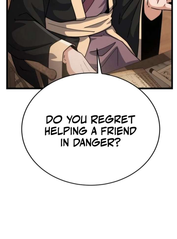 146