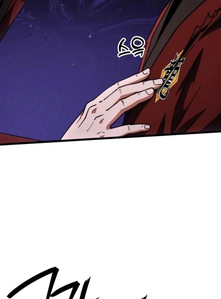 173