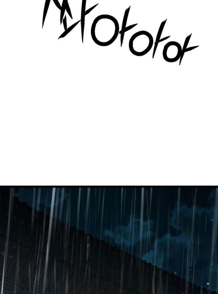183