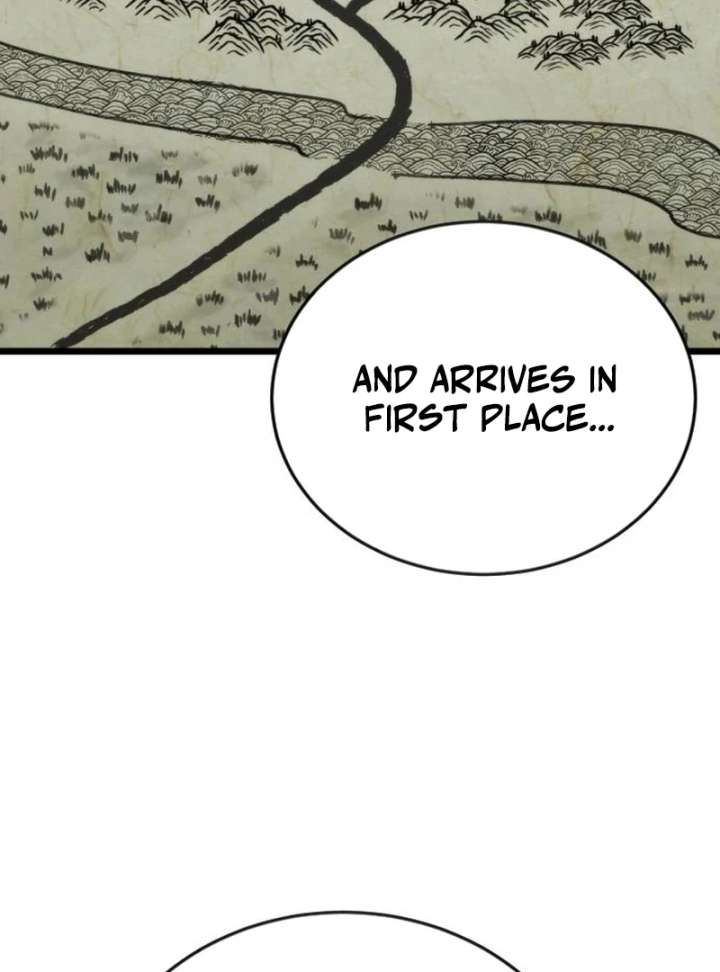 048