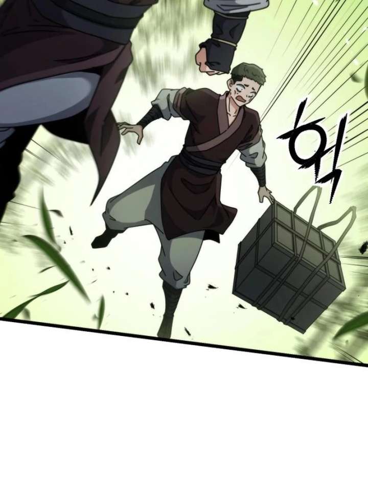 124