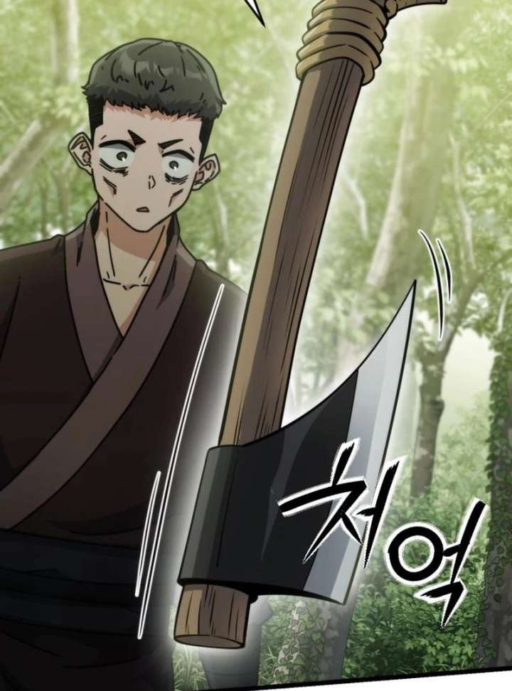 143