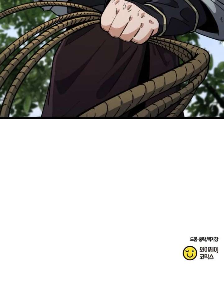 183
