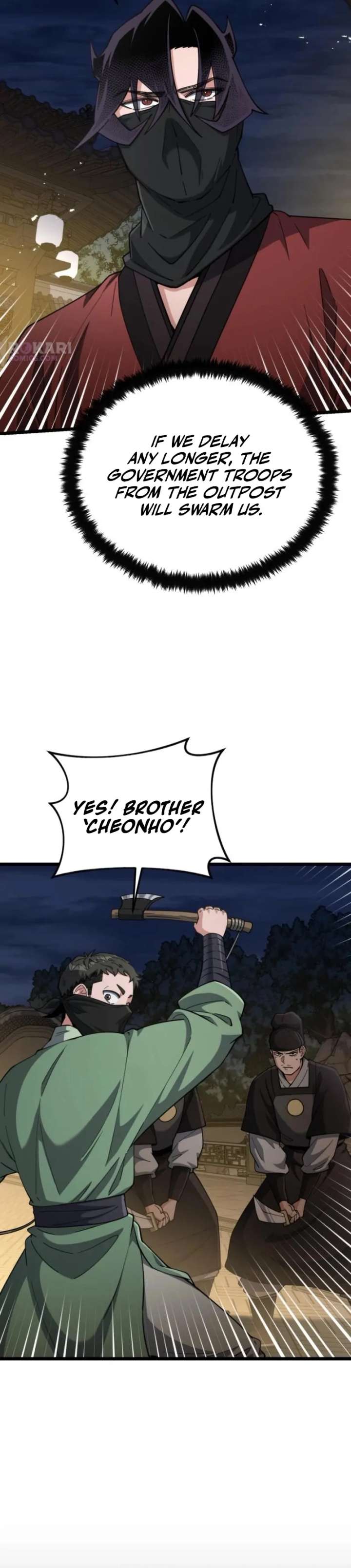 122