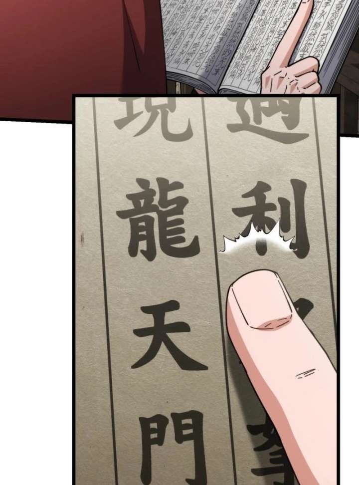 56
