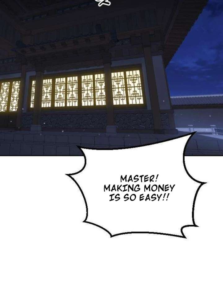 117