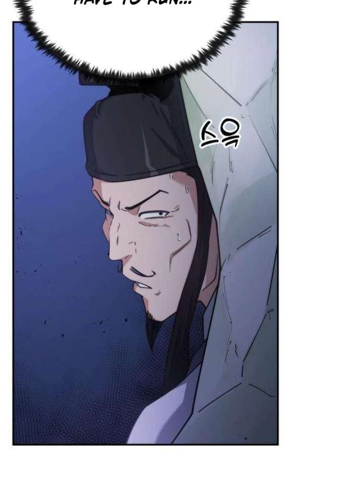 267