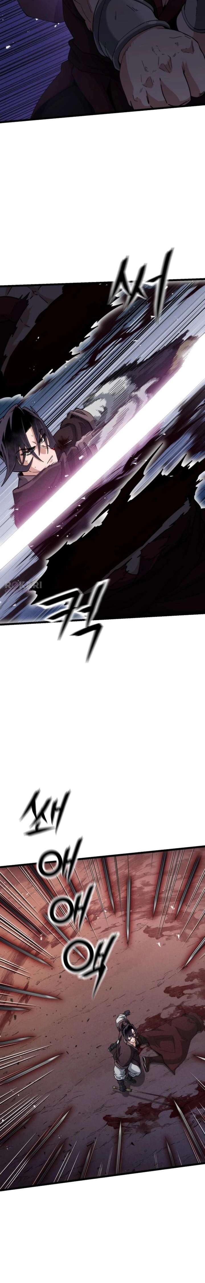 The Genius Girl Who Hides the Martial World’s Public Enemy Chapter 21 98 ch 21 14